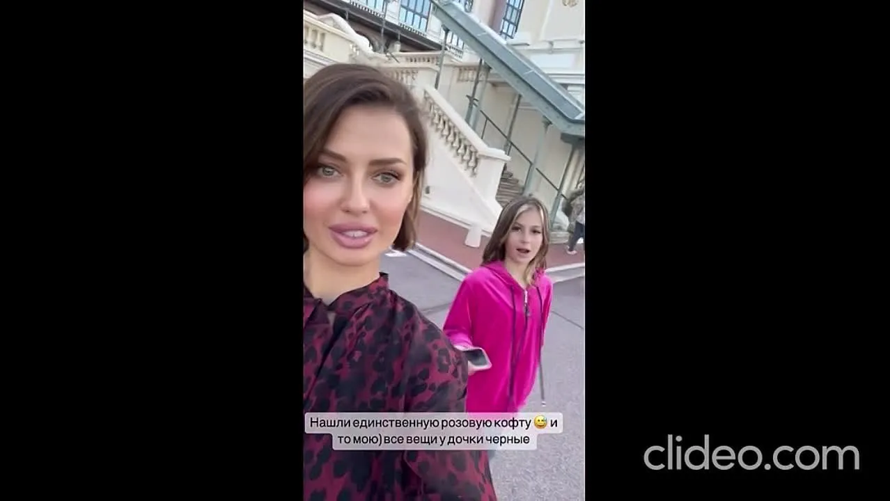 Нажми и смотри Нажми и смотри