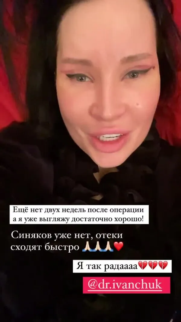 Нажми и смотри Нажми и смотри
