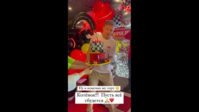 Нажми и смотри Нажми и смотри