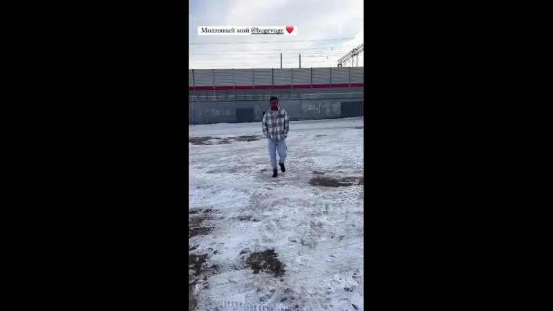 Нажми и смотри Нажми и смотри