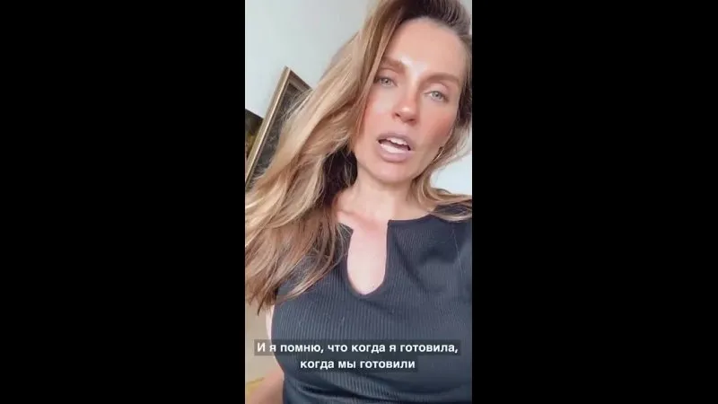 Нажми и смотри