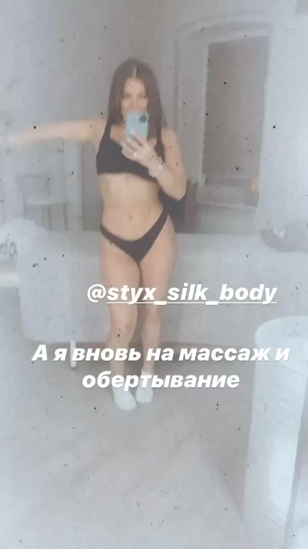Нажми и смотри Нажми и смотри