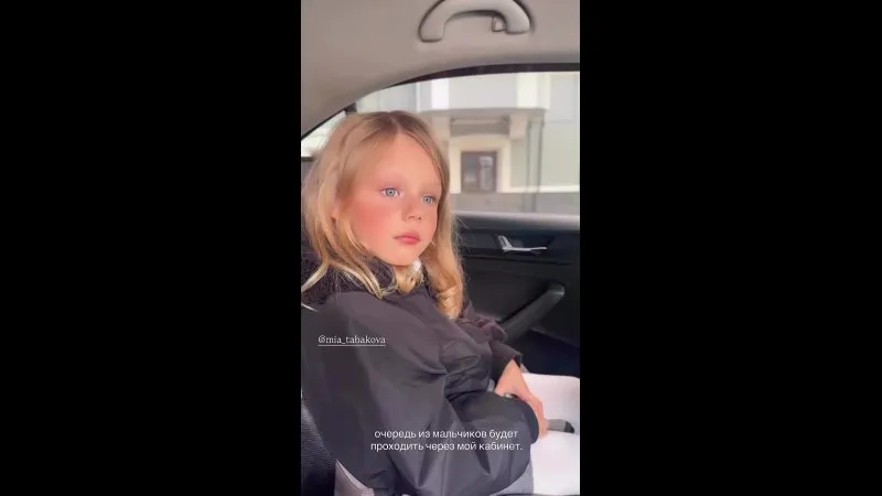 Нажми и смотри Нажми и смотри