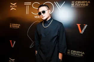 Солист группы MBAND Анатолий Цой отпраздновал юбилей