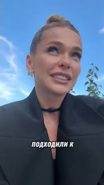 Нажми и смотри