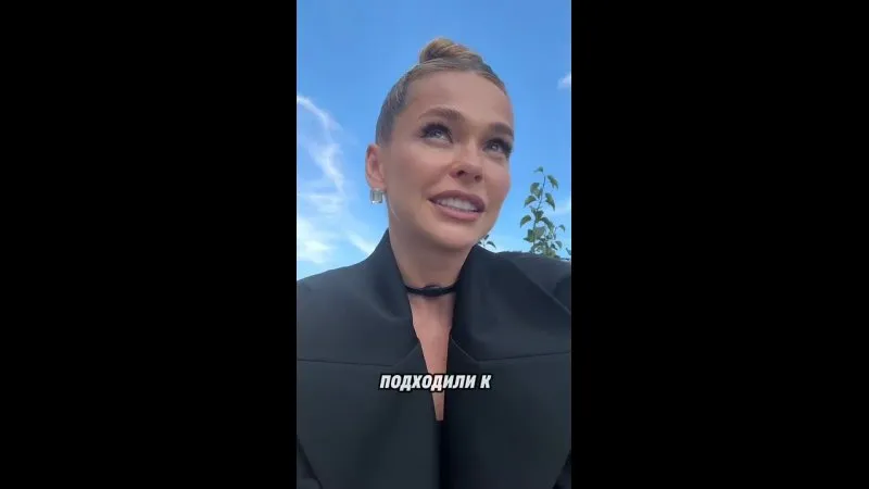 Нажми и смотри Нажми и смотри