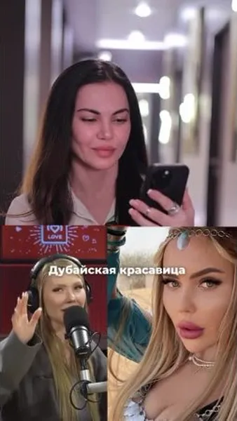 Нажми и смотри