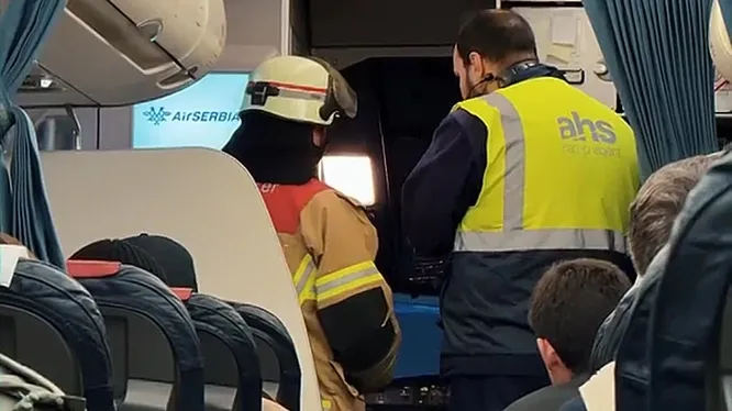 Нажми и смотри