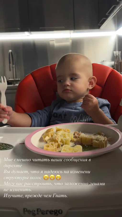 Валентина Иванова показала дочь Эмму и ответила хейтерам Валентина Иванова показала дочь Эмму и ответила хейтерам