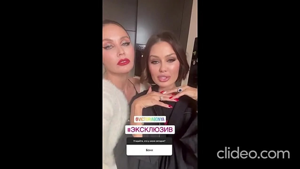 Нажми и смотри Нажми и смотри