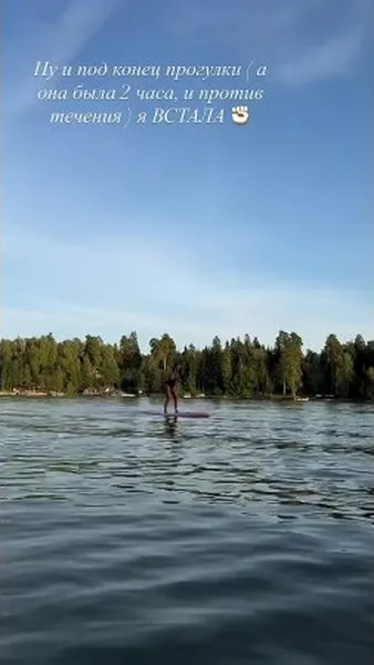 Нажми и смотри