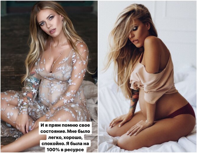 Фото журнала максим лучшее