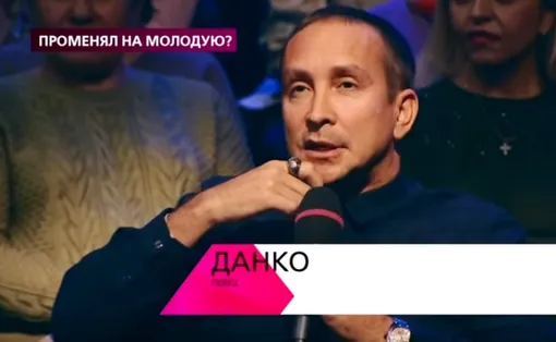 Певец обвинил коллегу в измене с Дмитрием Ивановым