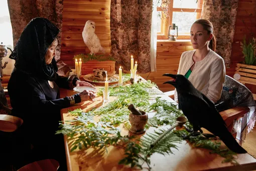 «Ведьмина любовь»