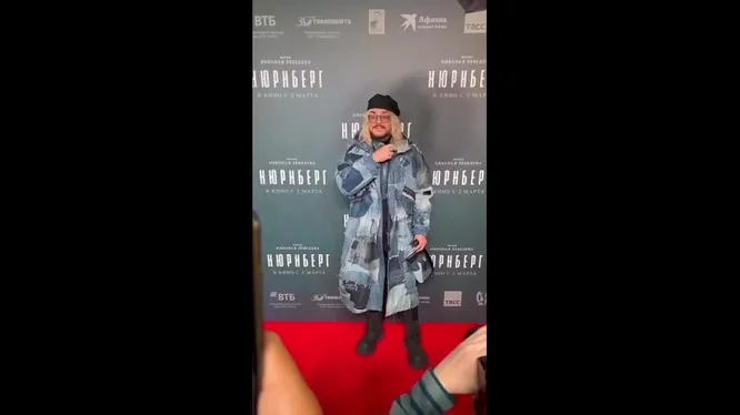 Нажми и смотри