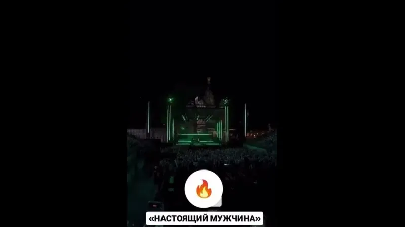 Нажми и смотри