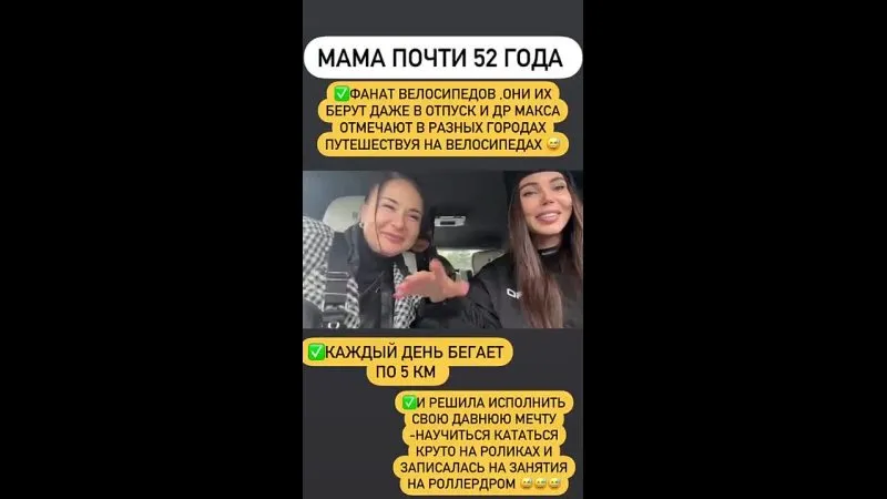 Нажми и смотри