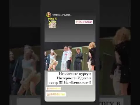 Нажми и смотри Нажми и смотри