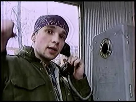 Нажми и смотри Нажми и смотри