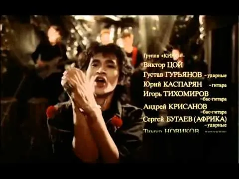 Нажми и смотри Нажми и смотри