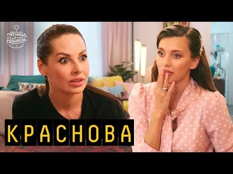 Нажми и смотри Нажми и смотри