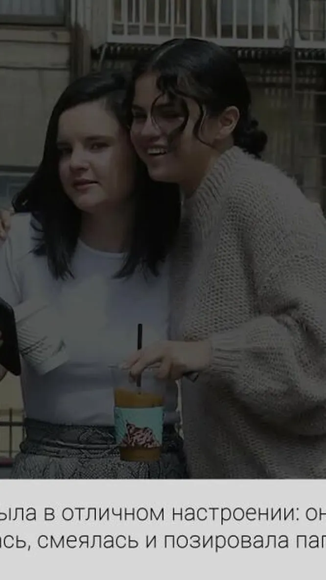 Нажми и смотри