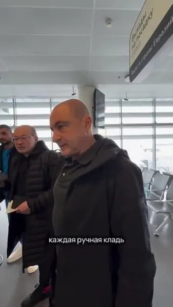 Нажми и смотри