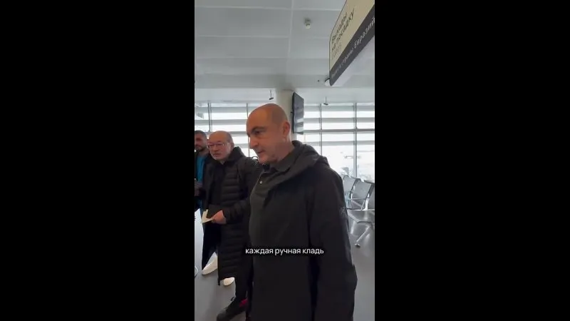 Нажми и смотри Нажми и смотри