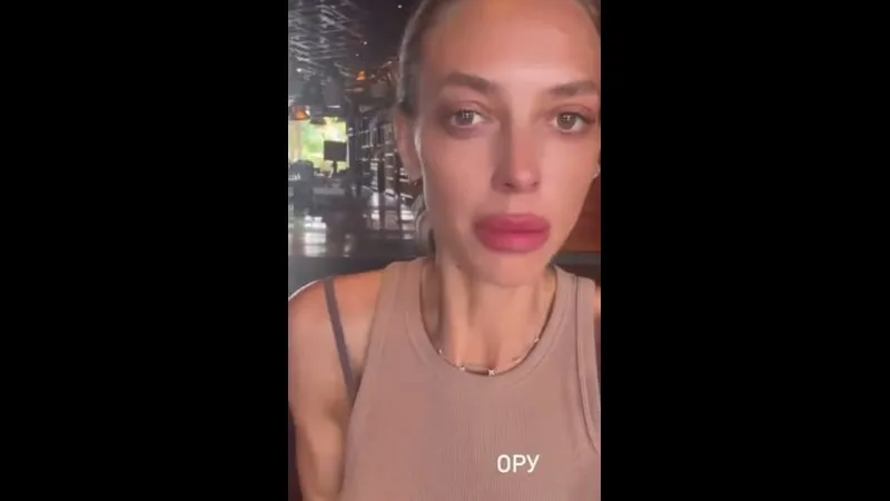 Нажми и смотри