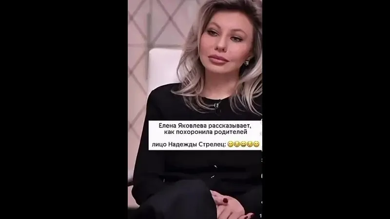Нажми и смотри Нажми и смотри