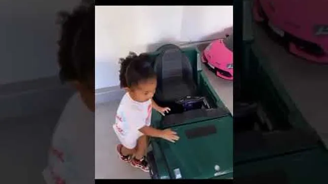 Нажми и смотри