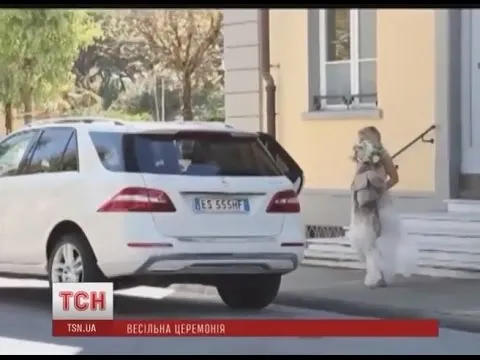 Нажми и смотри
