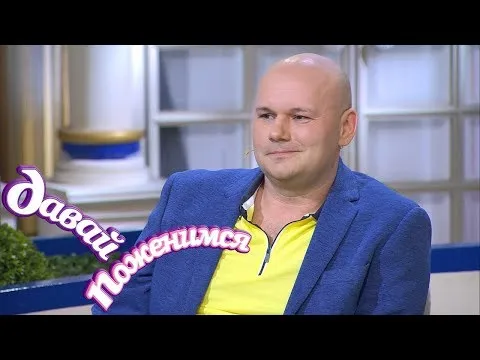 Нажми и смотри Нажми и смотри