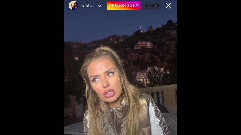 Нажми и смотри Нажми и смотри