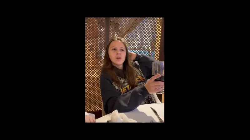 Нажми и смотри