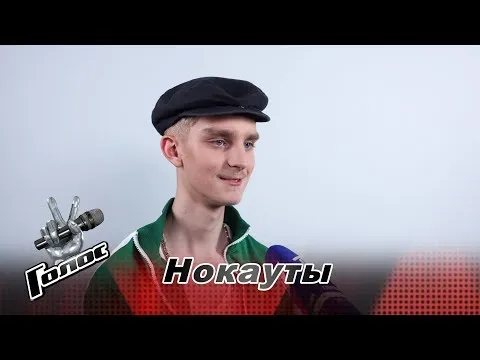 Нажми и смотри Нажми и смотри
