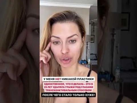 Нажми и смотри Нажми и смотри