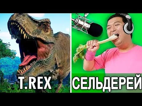 Нажми и смотри Нажми и смотри