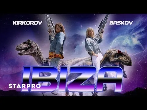 Нажми и смотри Нажми и смотри