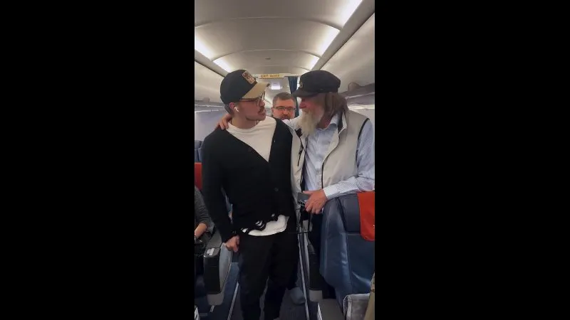 Нажми и смотри Нажми и смотри