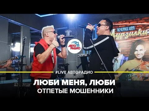 Нажми и смотри Нажми и смотри