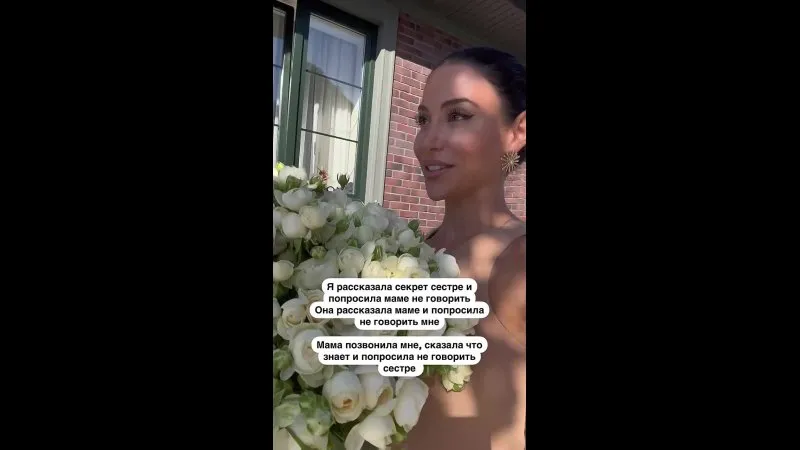 Нажми и смотри Нажми и смотри