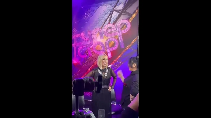 Нажми и смотри