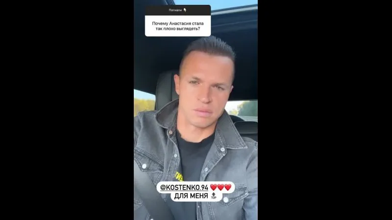Нажми и смотри Нажми и смотри