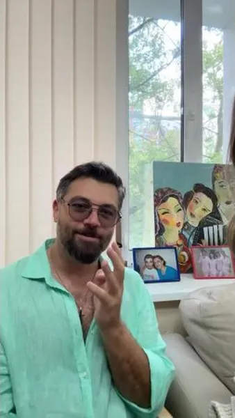 Нажми и смотри Нажми и смотри