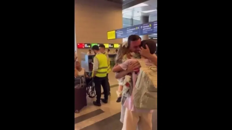Нажми и смотри Нажми и смотри