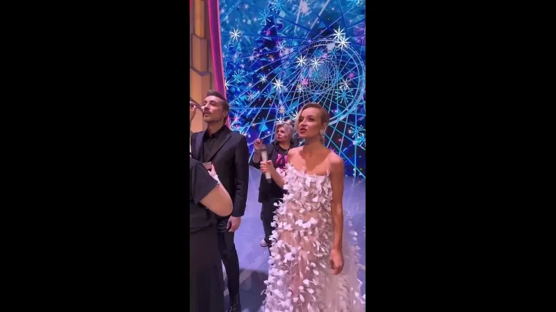 Нажми и смотри