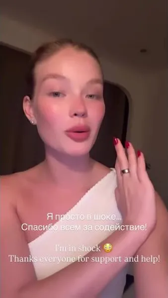 Нажми и смотри Нажми и смотри