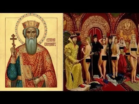Нажми и смотри Нажми и смотри