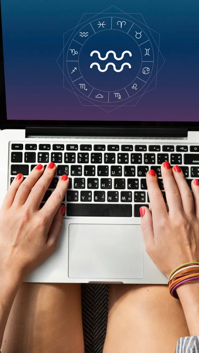 Нажми и смотри